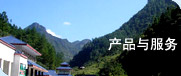 武漢中南大學網(wǎng)站建設(shè)簽約天蠶重慶網(wǎng)站建設(shè)公司